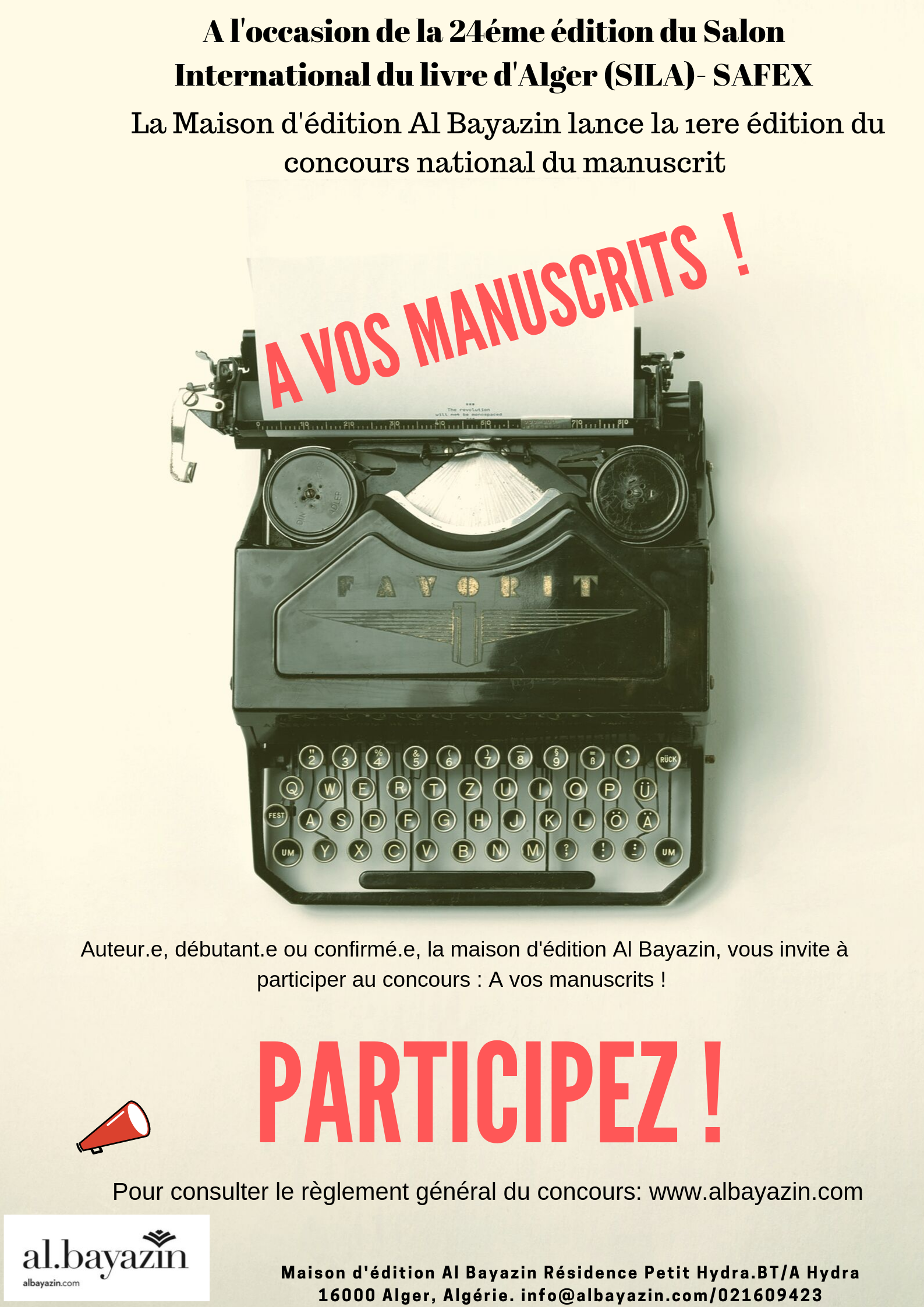 Albayazin lance le concours national :  "A vos manuscrits"