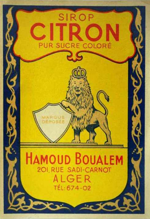 Hamoud Boualem, une affaire de famille