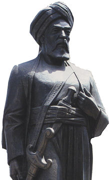 Le père d’El-Djazaïr, Bologhine Ibn Ziri Ibn Manad