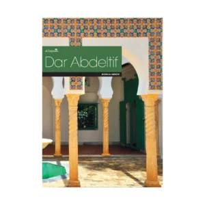 Ouvrage « Dar Abdeltif »