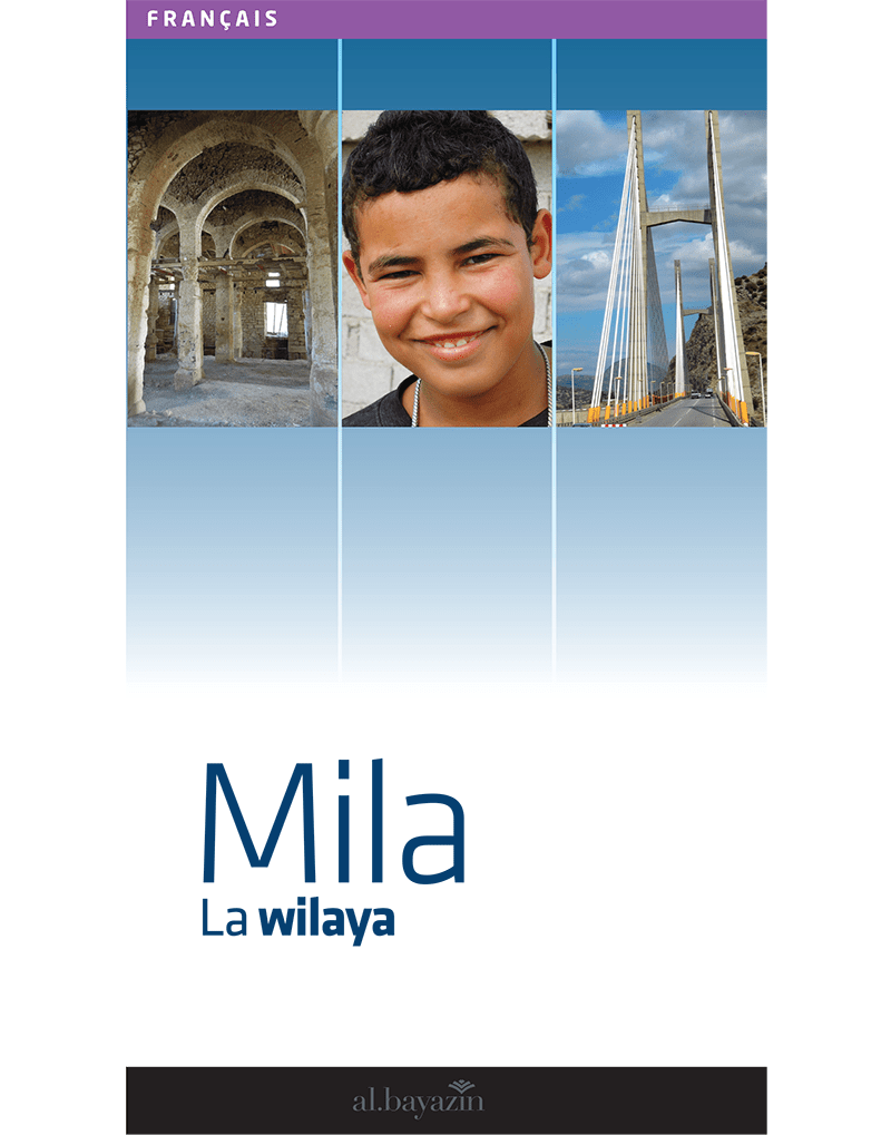 Guide, Wilaya de Mila