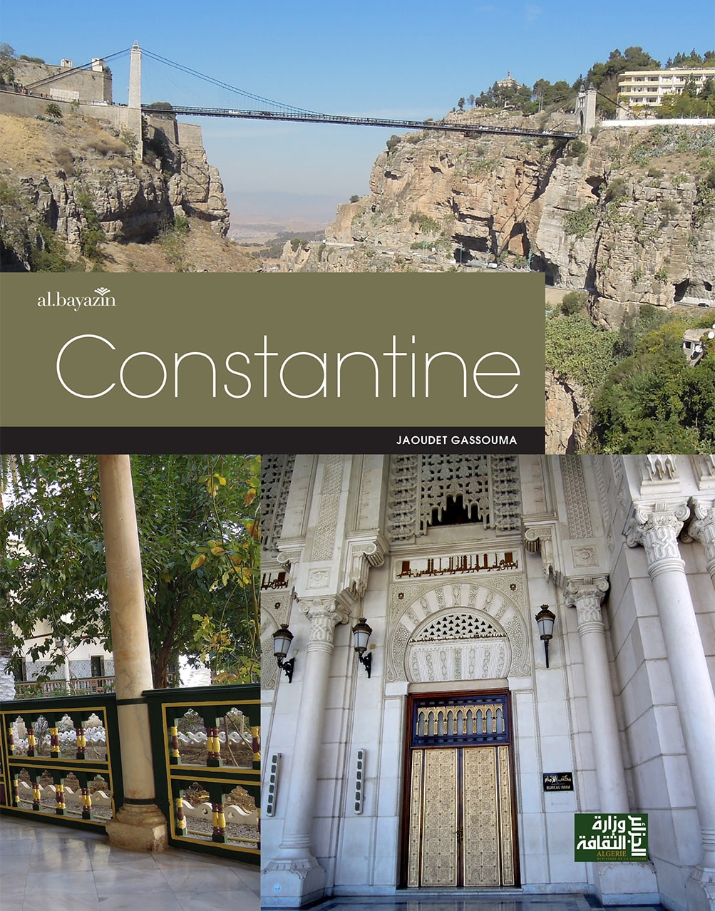 Ouvrage « Constantine »