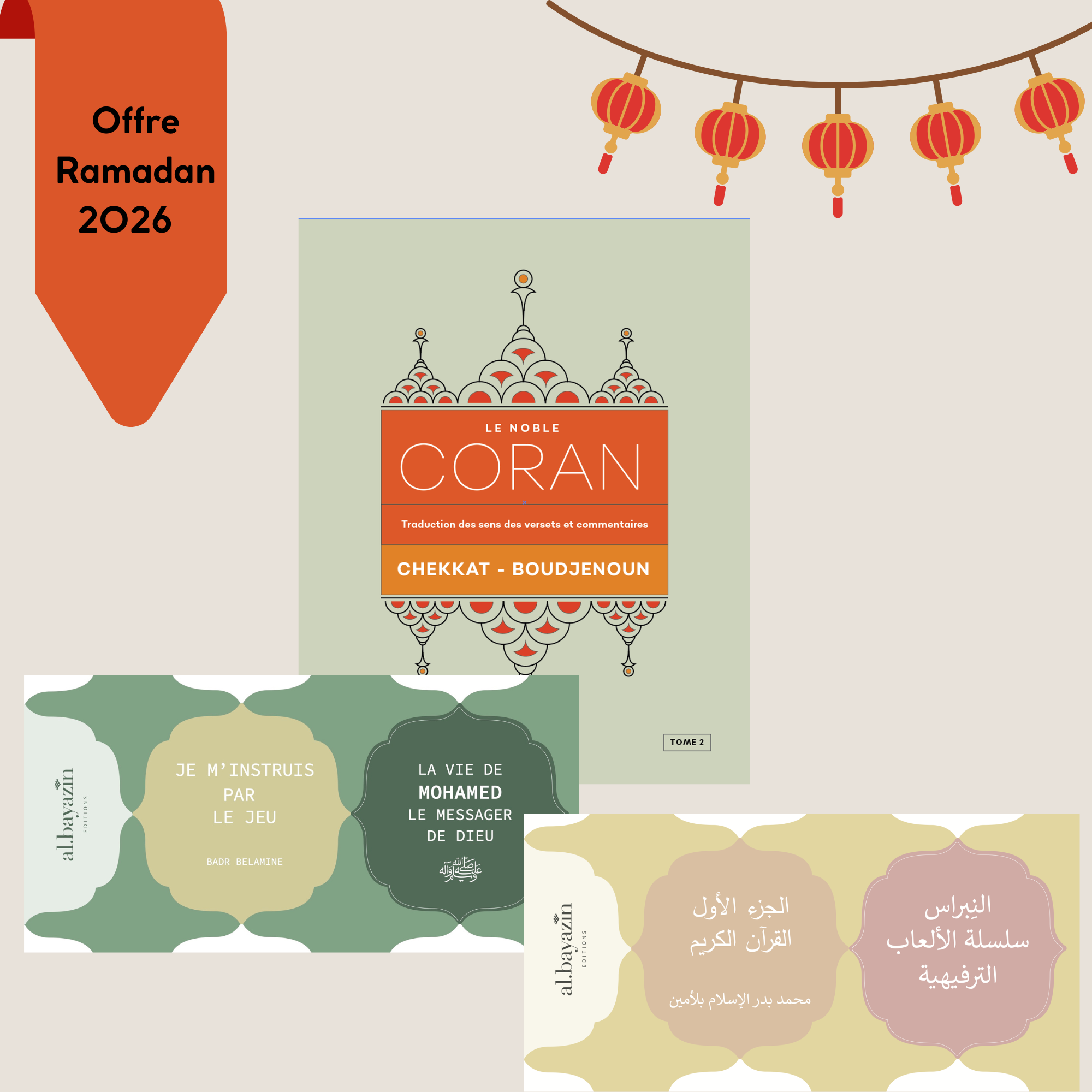 Ramadan 2026 – Le Pack Essentiel