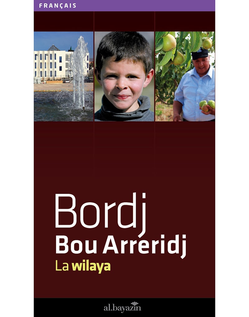 Guide, Wilaya de Bordj Bou Arreridj