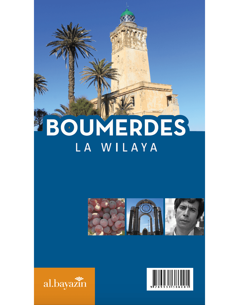 Guide de la Wilaya de Boumerdès