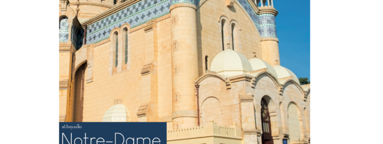 Notre dame d'Afrique
